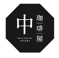 徳島でコーヒーと子連れランチを楽しむなら｜cafe ATARI【公式】